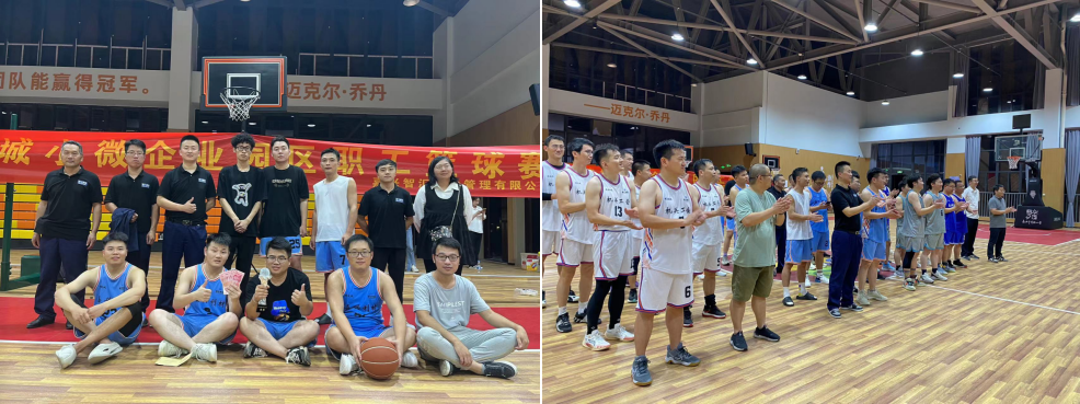 利科新材籃球隊(duì)喜獲籃球聯(lián)賽亞軍